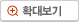 Ȯ�뺸��